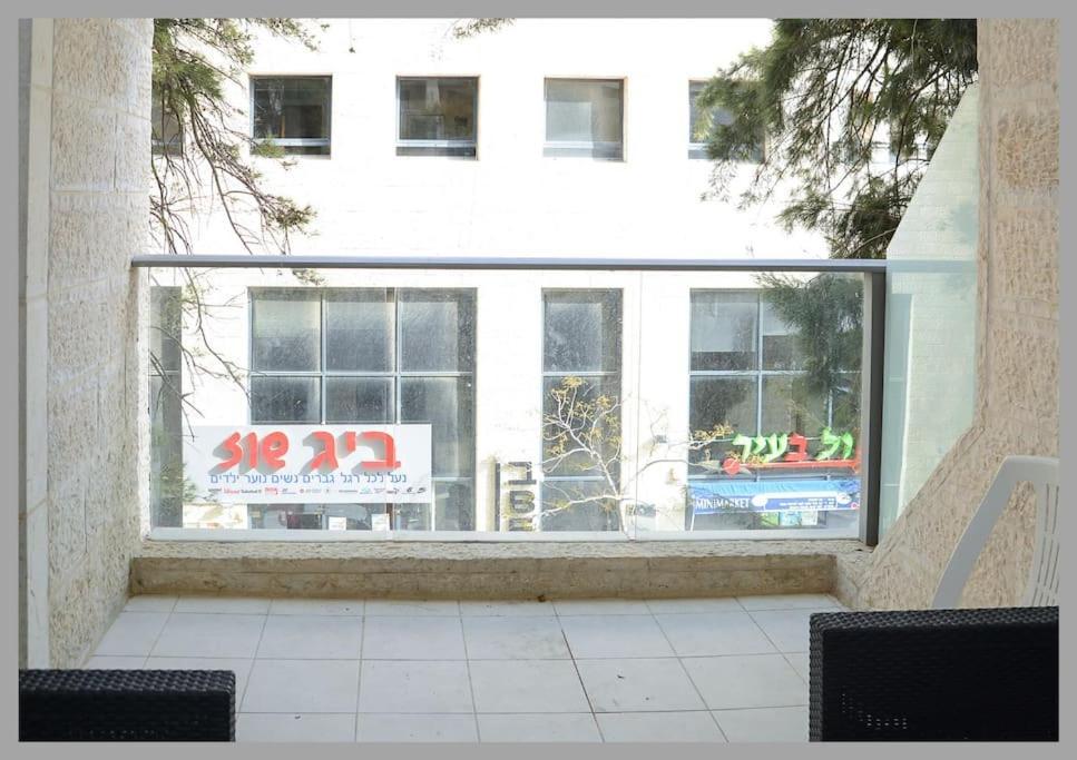 Luxury 3 Bedroom Apt, Harav Kook7 القدس المظهر الخارجي الصورة